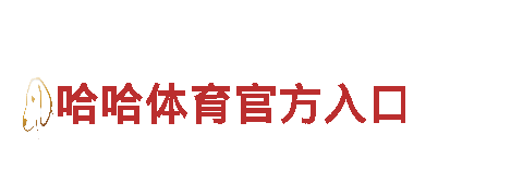656娱乐彩-专业观光旅游企业